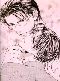 BUY NEW yamane ayano - 26450 Premium Anime Print Poster